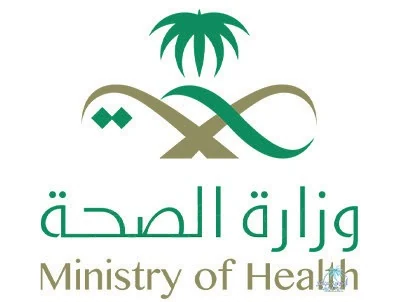 Ministry of Health