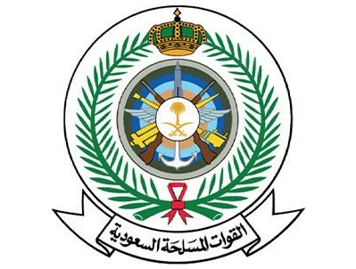 Saudi Armed Forces